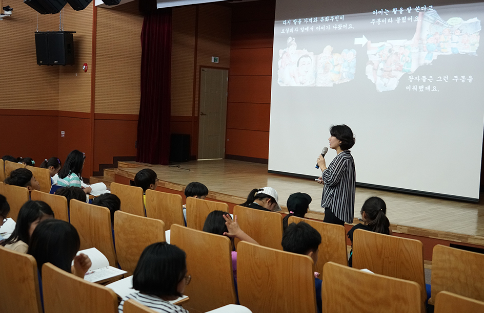 1. 삼국유사 역사논술과 옛날 책 만들기 활동 사진