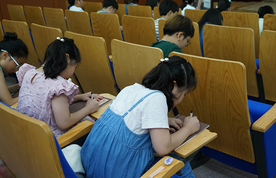 5. 삼국유사 역사논술과 옛날 책 만들기 활동 사진