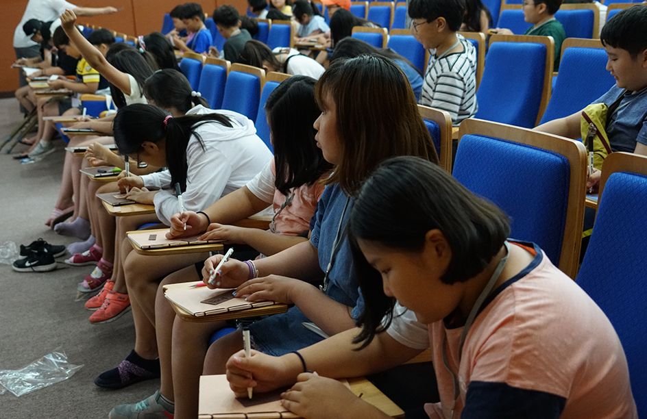 6. 삼국유사 역사논술과 옛날 책 만들기 활동 사진