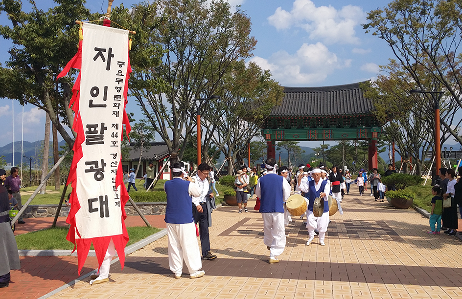 9.24(무형문화재 초청공연3) 사진