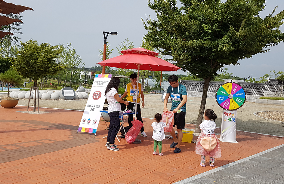 달려라 삼성현(20170909)2 사진