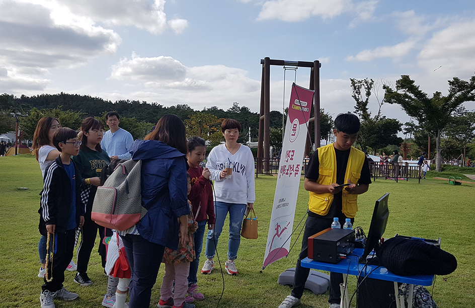 달려라 삼성현 가족2 사진