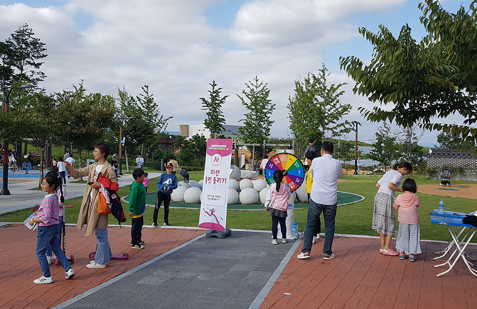 달려라 삼성현 가족4 사진