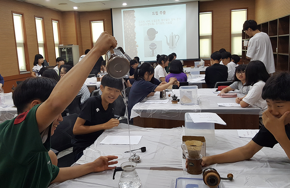 제 3기 학교 밖 역사이야기 5회차 중등부 체험 사진