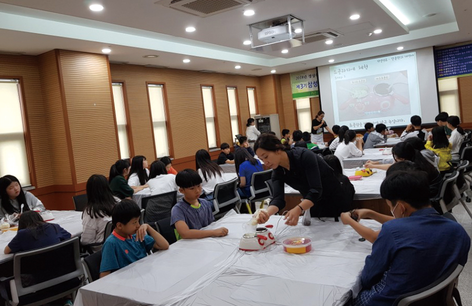 제 3기 학교 밖 역사이야기 5회차 초등부 체험 사진