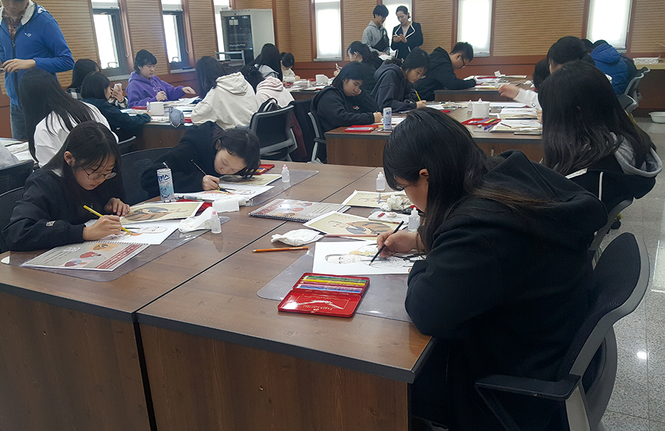 제 4기 학교 밖 역사이야기 1회차 중등부 체험 사진