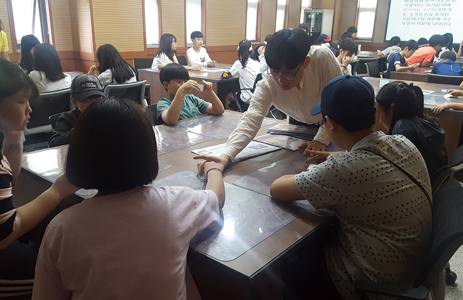 제 4기 학교 밖 역사이야기 3회차 초등부 체험 사진