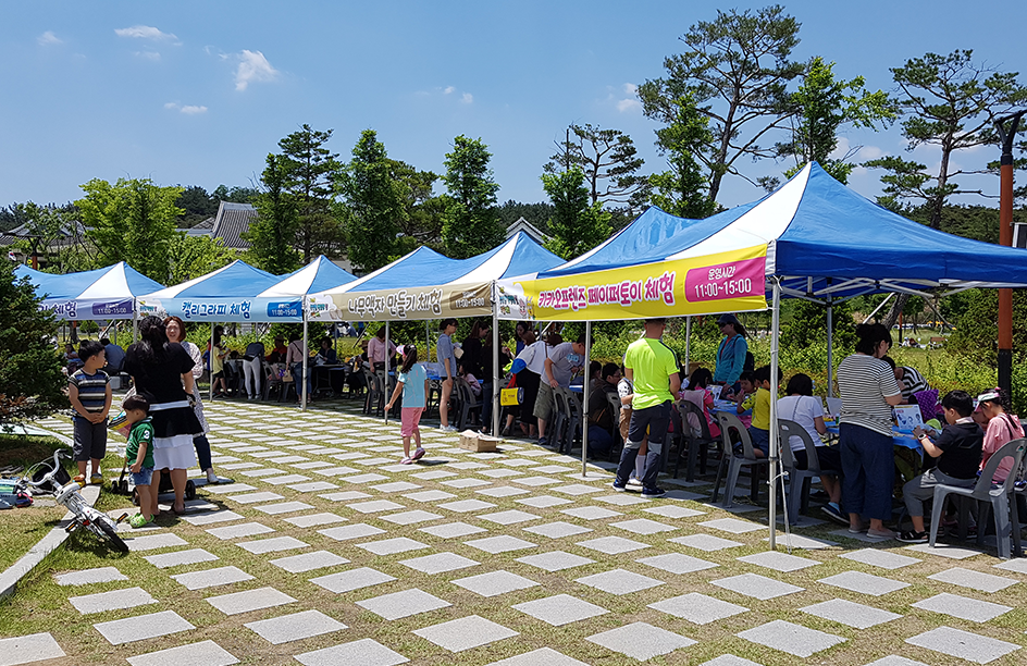 제 2회 삼성현 백일장 및 미술대회 15번째 사진